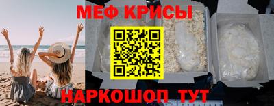 a pvp Малгобек