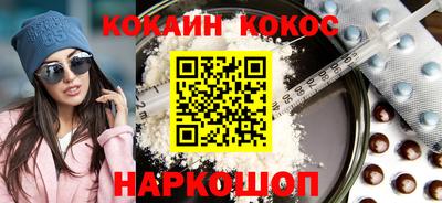 альфа пвп VHQ Малоярославец