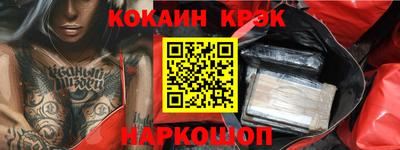 альфа пвп VHQ Малоярославец