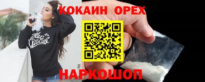 a pvp Малгобек