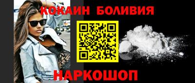 a pvp Малгобек