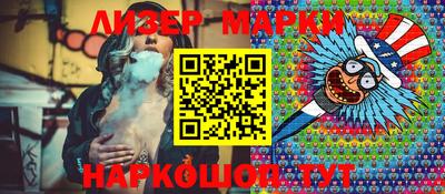 альфа пвп VHQ Малоярославец
