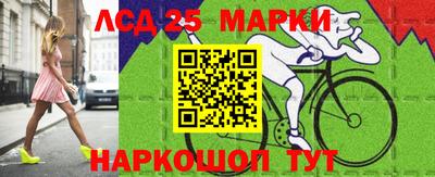 альфа пвп VHQ Малоярославец