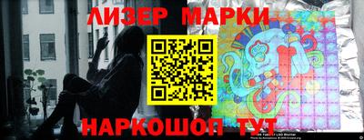 СК Мариинск