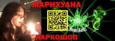 a pvp Малгобек