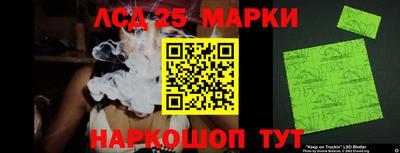 альфа пвп VHQ Малоярославец