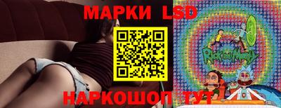 альфа пвп VHQ Малоярославец