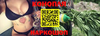 СК Мариинск