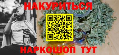 СК Мариинск