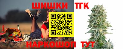 a pvp Малгобек