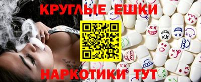 a pvp Малгобек