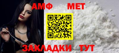 a pvp Малгобек