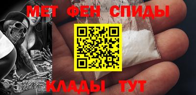 СК Мариинск