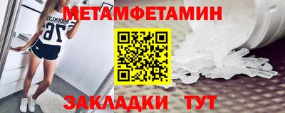 СК Мариинск