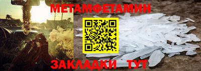a pvp Малгобек