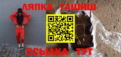 альфа пвп VHQ Малоярославец