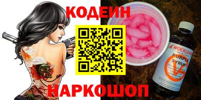a pvp Малгобек