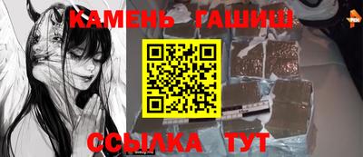 альфа пвп VHQ Малоярославец