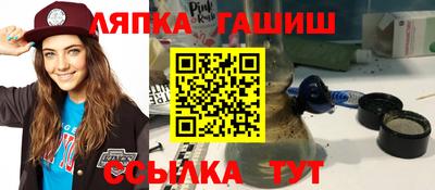 альфа пвп VHQ Малоярославец