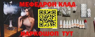 a pvp Малгобек